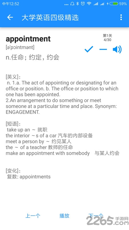 ���߱���������app�ֻ���