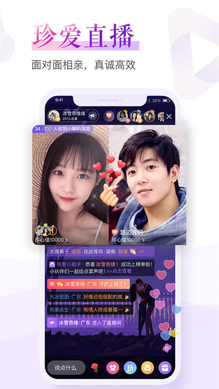 �䰮���ֻ�������