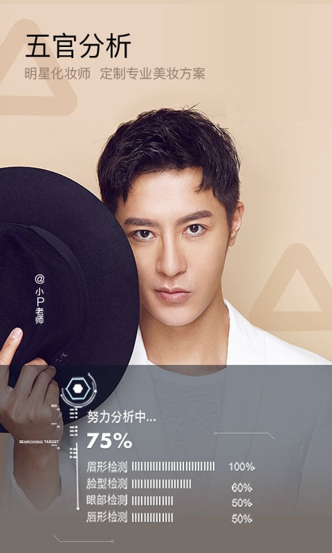 ��ױ������ذ�׿��