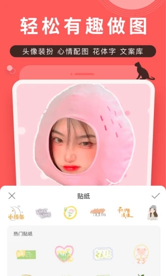 �����ֻ���