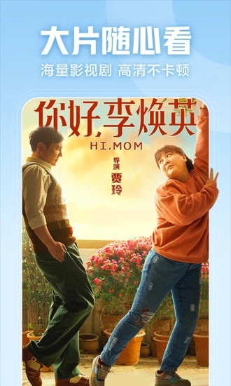 ������Ƶ����app