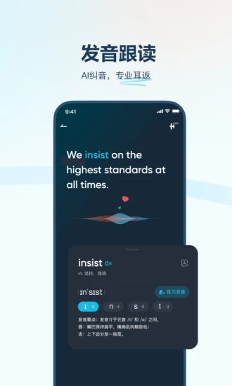 �е������app���°�����