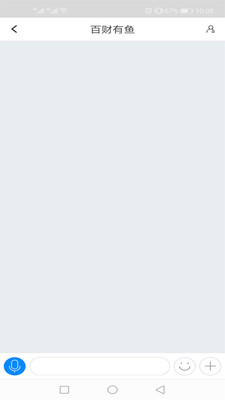 ����app���°�����