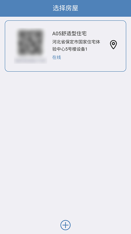 ��̬֮�Ұ�׿��