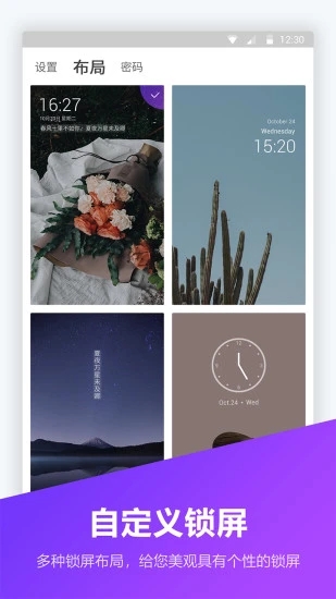 ����������app