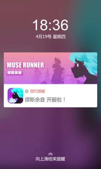 �����г�app