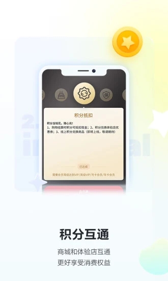 ��С��app����