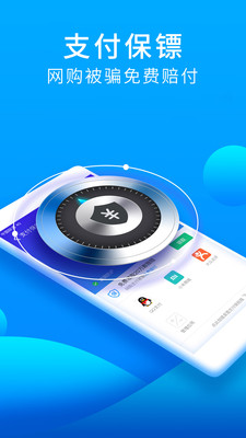 �Ա���ȫ��ʦ����