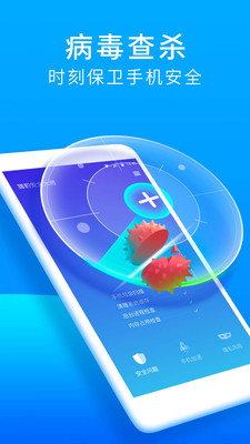 �Ա���ȫ��ʦ����