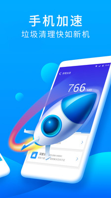 �Ա���ȫ��ʦ����