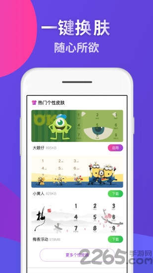 ���绻����ʦ���°�����