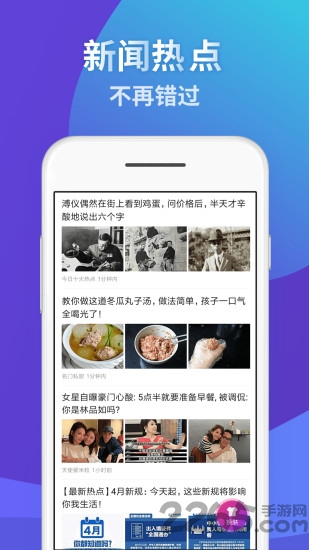 ���绻����ʦ���°�����