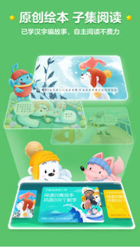 ���ʶ�������ֻ�������