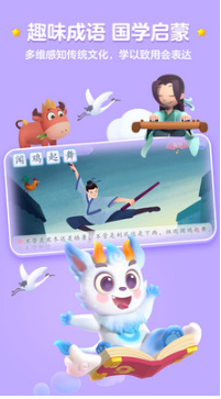 ���ʶ�������ֻ�������