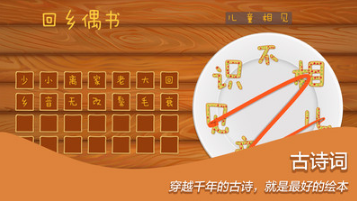 �Ź�ʶ��APP�������