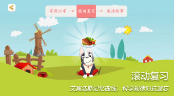 �Ź�ʶ��APP�������