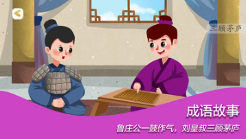 �Ź�ʶ��APP�������