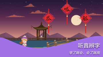 �Ź�ʶ��APP�������