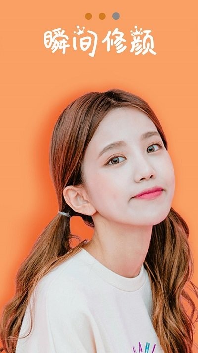 �������app