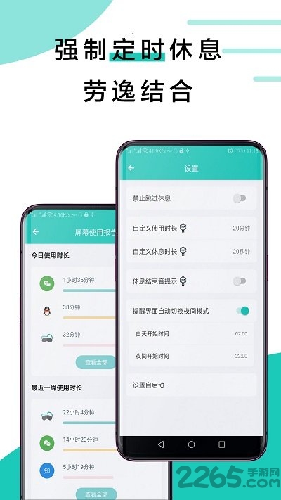 20�뻤���ֻ���