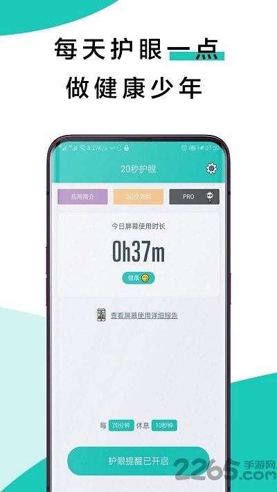 20�뻤���ֻ���