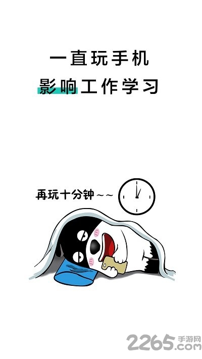 20�뻤���ֻ���