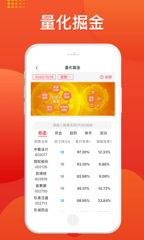 mlily������app