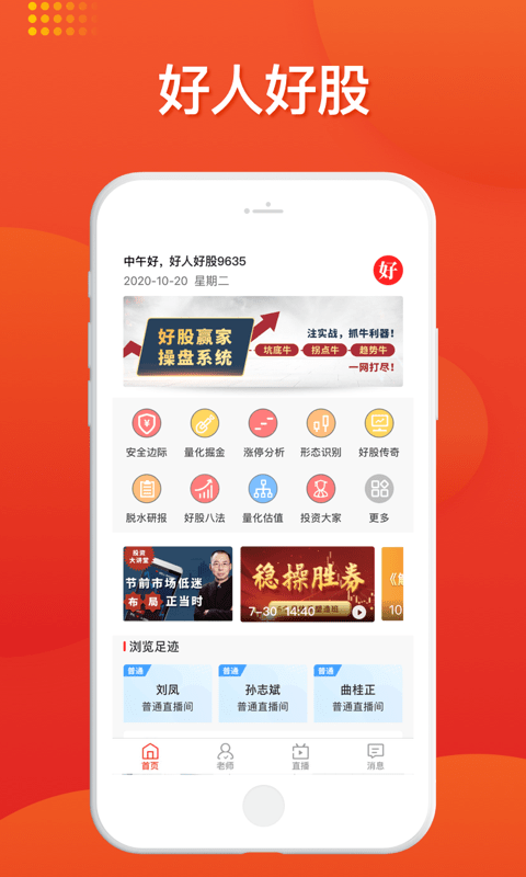 mlily������app