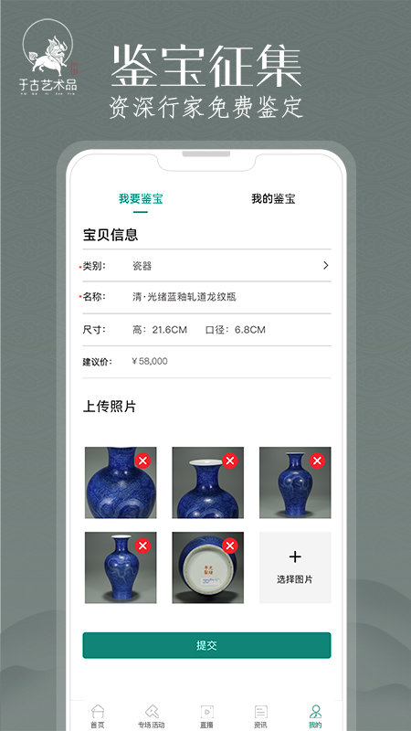 �ڹ������ֻ���