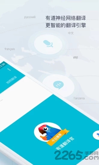 �е������app���°�����