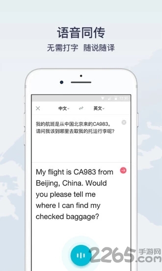 �е������app���°�����