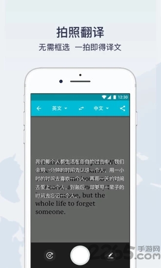 �е������app���°�����