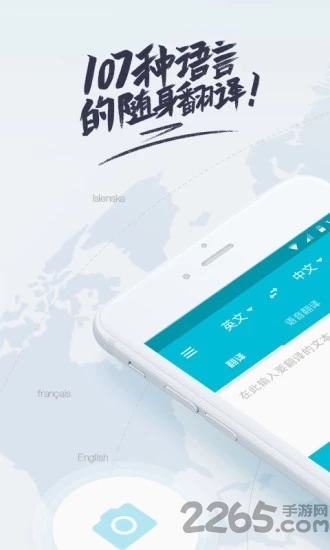 �е������app���°�����