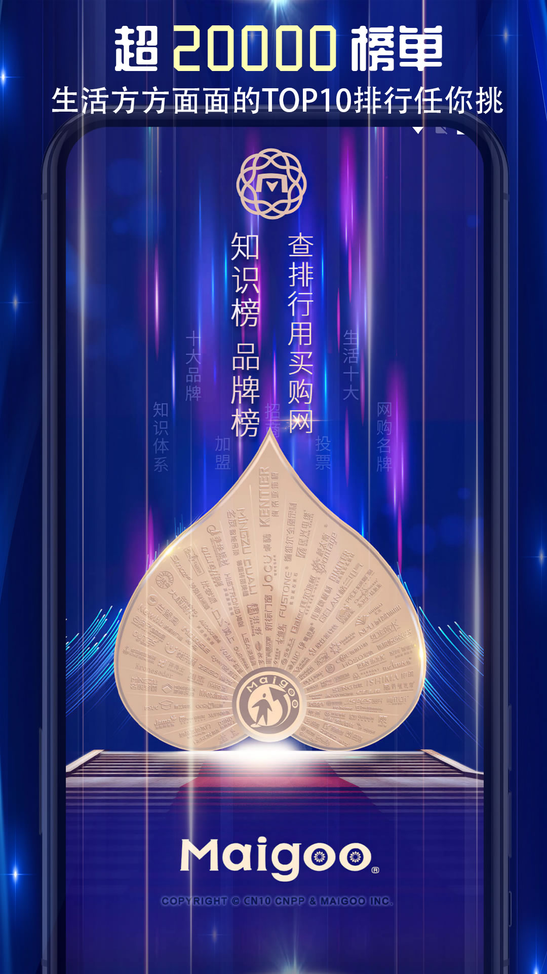 ��Ʒ�ư��ֻ��ͻ���