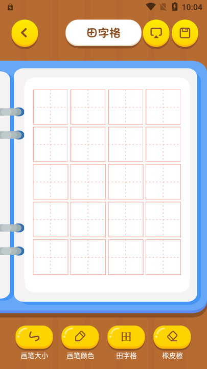 pixelmerͷ����������