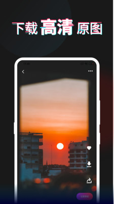 ÿ�ձ�ֽ2022��׿��