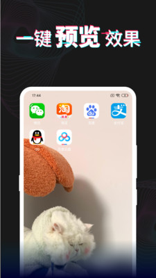 ÿ�ձ�ֽ2022��׿��