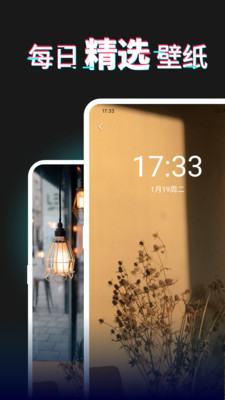 ÿ�ձ�ֽ2022��׿��