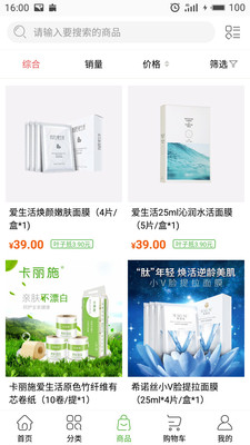 ��Ҷ�ݹ���ʽ������app