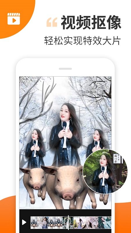 Ȥ����(��Ƶ����)app