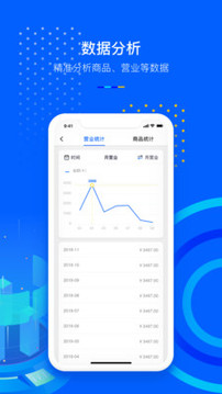 СP�ƹ��ֻ�app v1.1.2