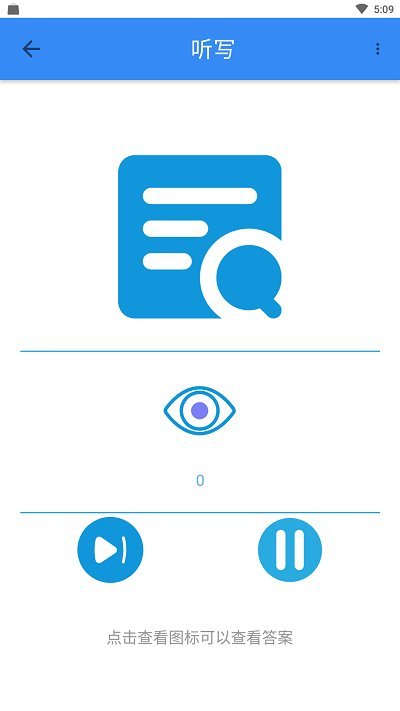 �����ֵ����ذ�׿��