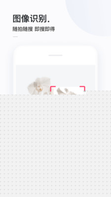 ���������ؿͻ���app