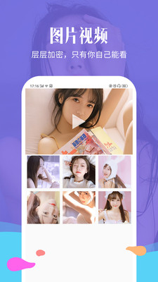 �����ܾ���app