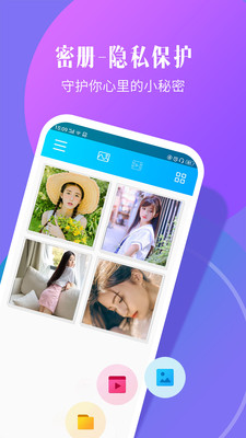 �����ܾ���app