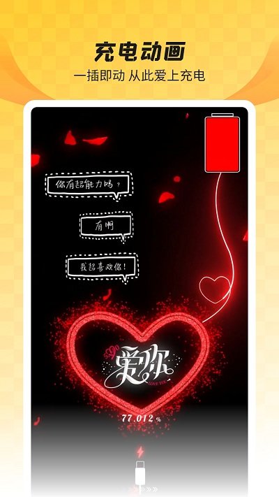 ΢��ȫ��͸����ֽ��ɫ��2022