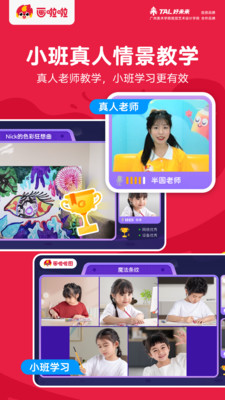 ��������������2022�ֻ���