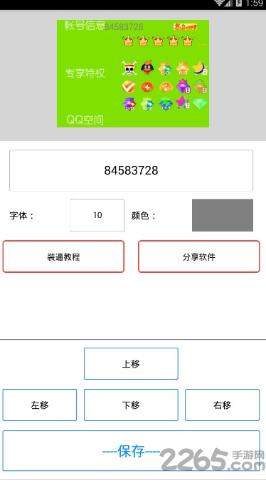 ǧ��Ӧ��Ȧ����������