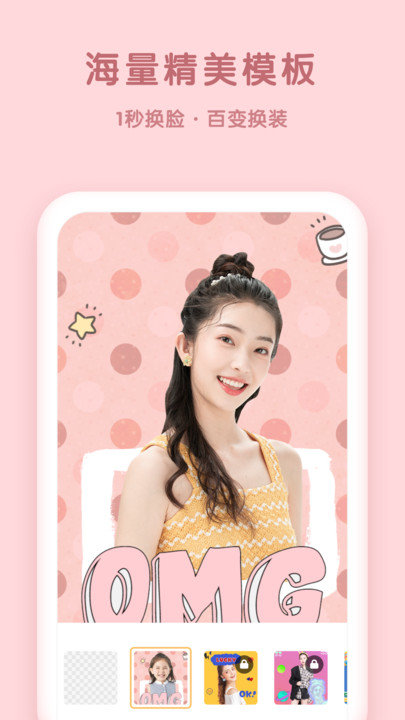 ����pͼ����v1.0.3