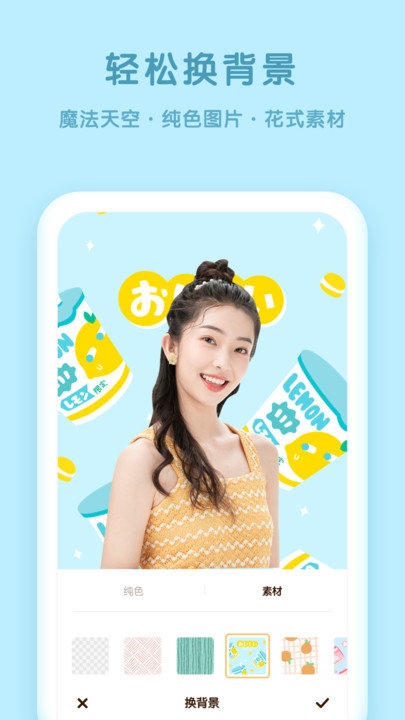 ����pͼ����v1.0.3